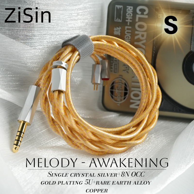 Balanced Headphone Cable 4.4Mm Mmcx - Кабель ZiSin-334 IEM с балансным разъемом