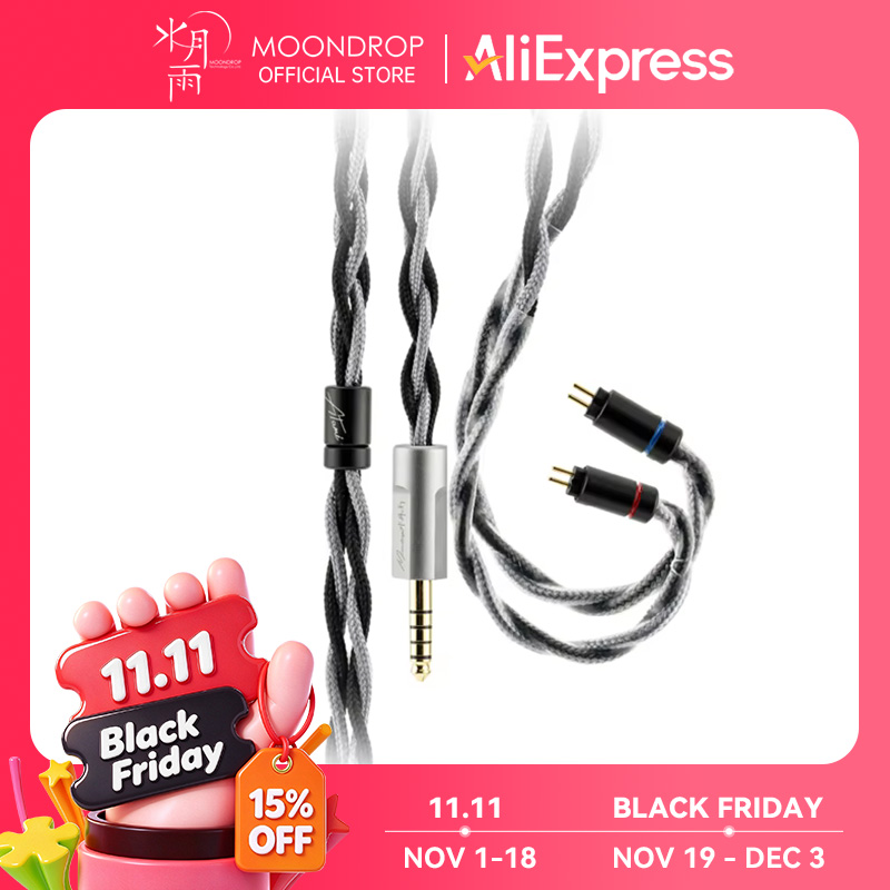 Balanced Headphone Cable 4.4Mm Mmcx - Кабель для обновления наушников Moondrop Atami