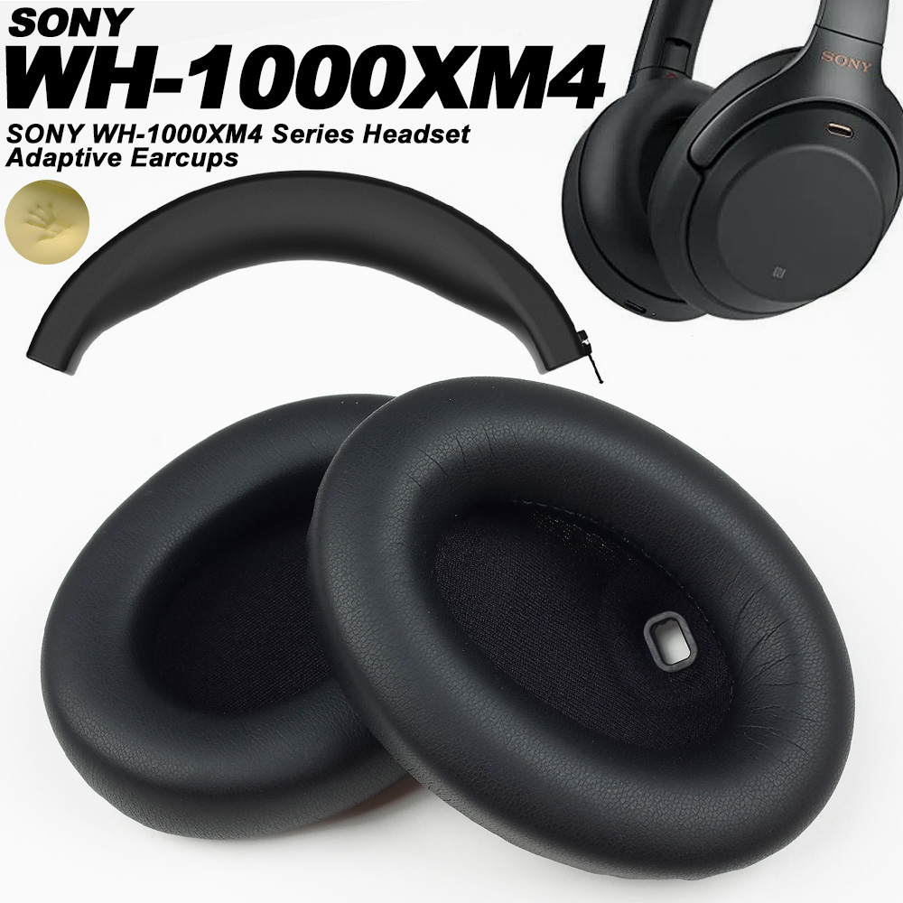 Headphone Replacement Ear Pads Memory Foam - Сменные амбушюры из протеиновой кожи с