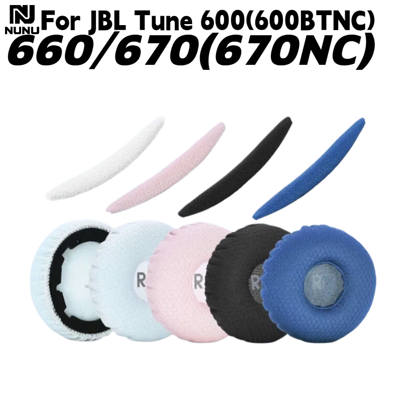 Headphone Replacement Ear Pads Memory Foam - Сменные дышащие амбушюры из пены с