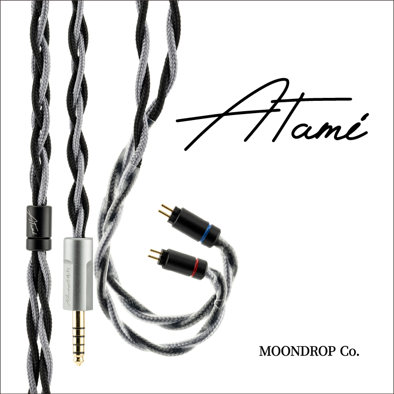 Balanced Headphone Cable 4.4Mm Mmcx - Кабель для обновления наушников Moondrop Atami