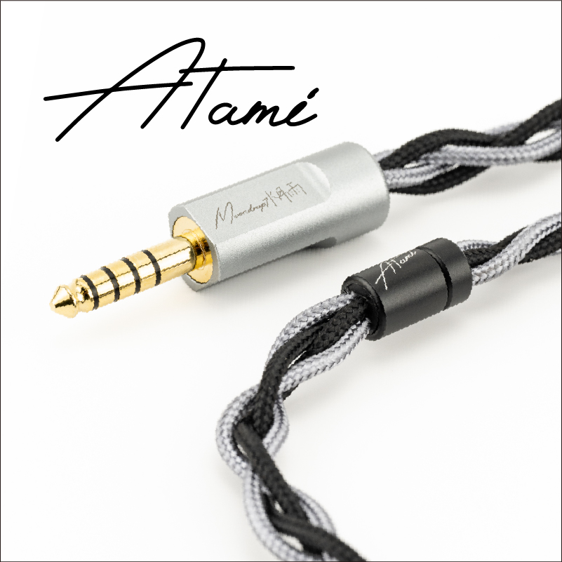 Кабель для обновления наушнико – обзор и цена Balanced Headphone Cable 4.4Mm Mmcx