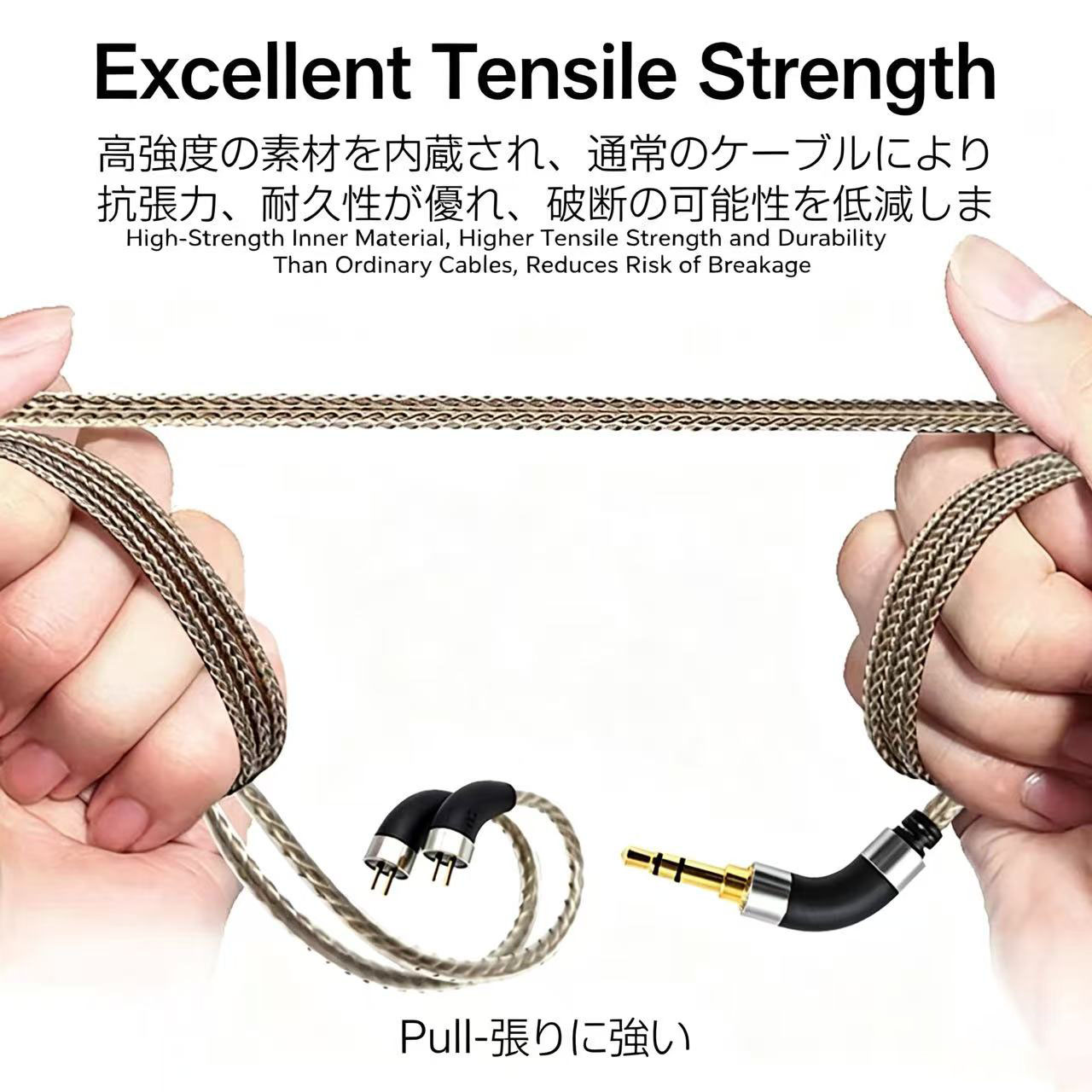 Кабель для модернизации IEM, р – обзор и цена Balanced Headphone Cable 4.4Mm Mmcx