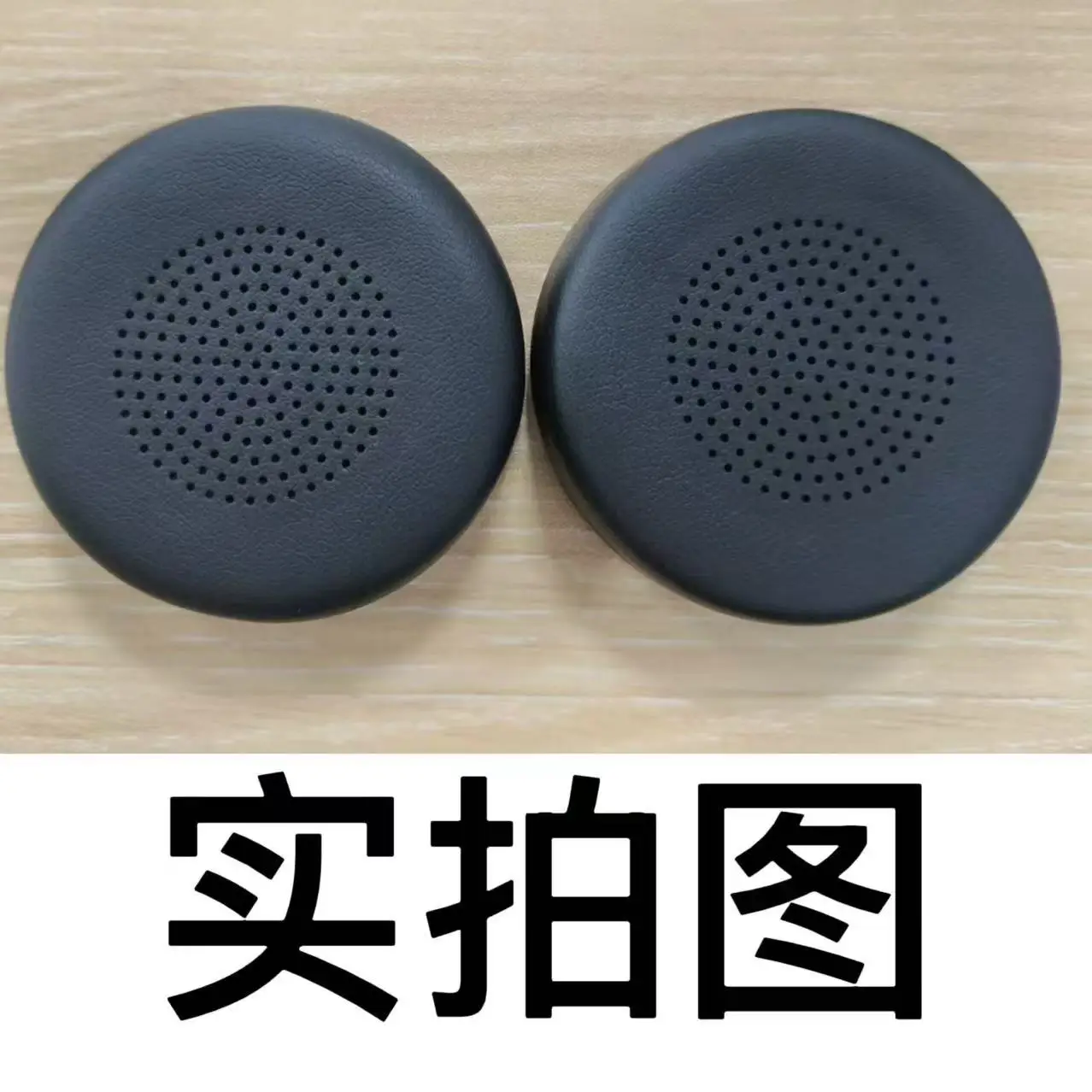 Амбушюры для беспроводной VoIP – обзор и цена Headphone Replacement Ear Pads Memory Foam