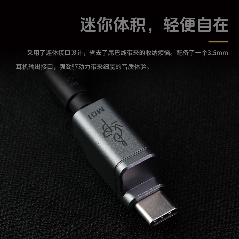 Цифровой аудиодекодер BGVP M01 – обзор и цена Headphone Amplifier Portable Dac Usb