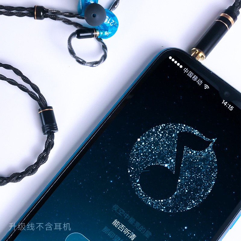 Tiandirenhe монокристаллическа – обзор и цена Balanced Headphone Cable 4.4Mm Mmcx