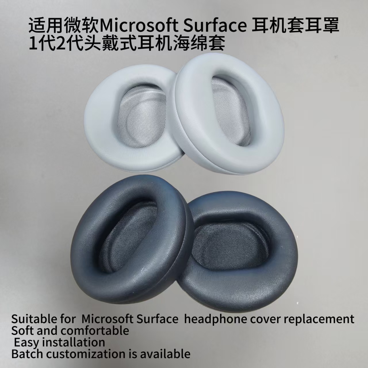 Сменные амбушюры NUNUVV для на – обзор и цена Headphone Replacement Ear Pads Memory Foam